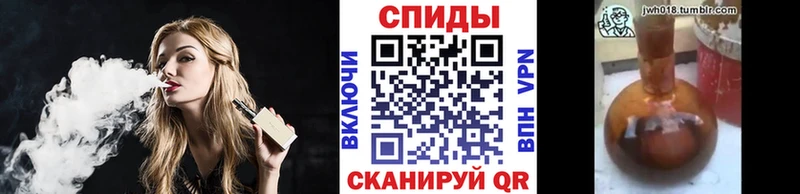 БУТИРАТ 1.4BDO  Высоцк 