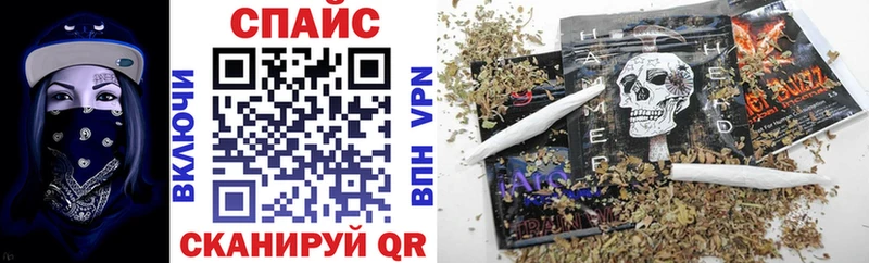 БУТИРАТ BDO Высоцк