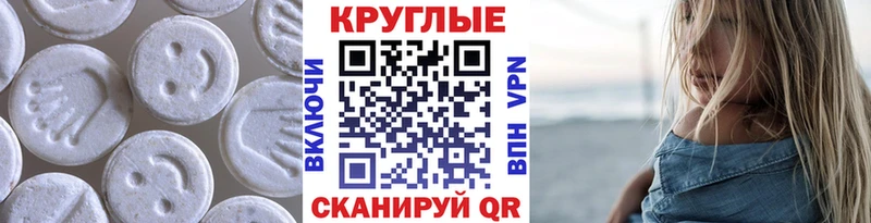 hydra онион  Высоцк  ЭКСТАЗИ louis Vuitton  где продают  