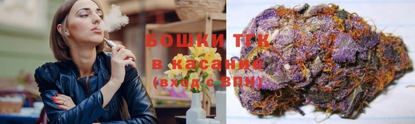 марки lsd Балабаново