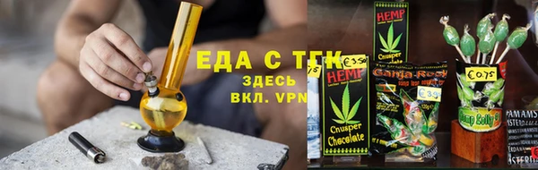 кокаин перу Балахна