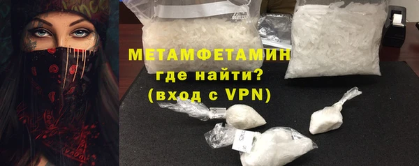 индика Ростов