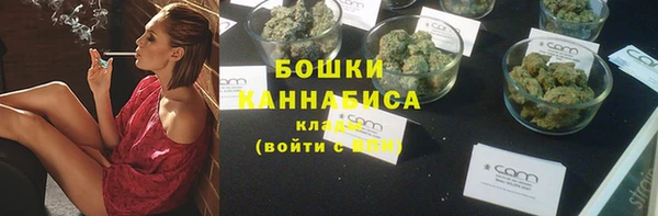 кокаин перу Балахна