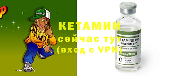 apvp Россошь