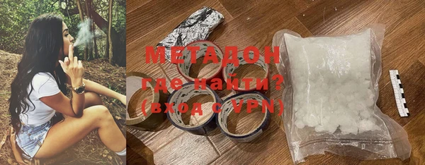 кокаин перу Балахна