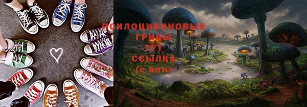 кокаин перу Балахна