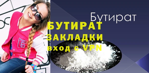 кокаин перу Балахна
