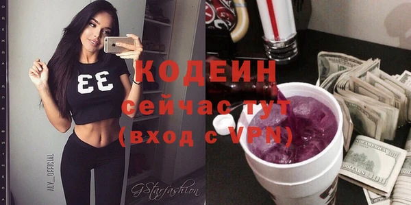 кокаин перу Балахна
