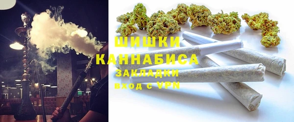 кокаин перу Балахна