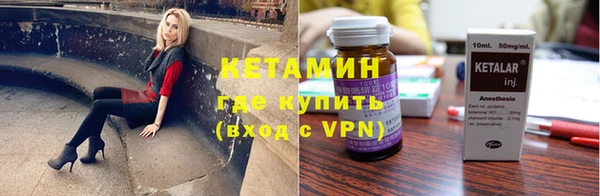 кокаин перу Балахна