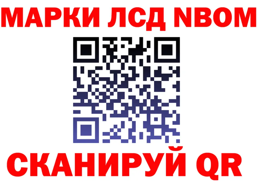 Альфа ПВП Соль зеркало это гидра Высоцк